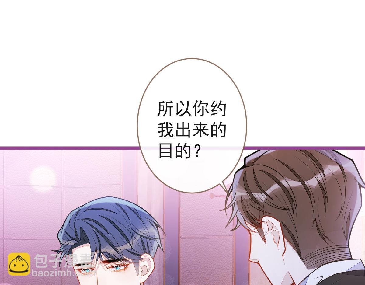 61-最佳助攻。