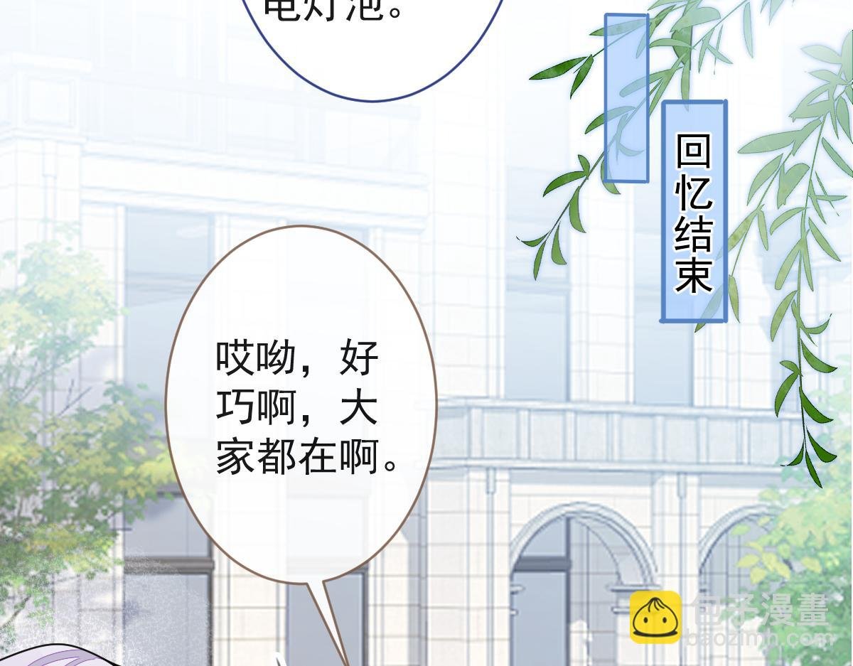 61-最佳助攻。