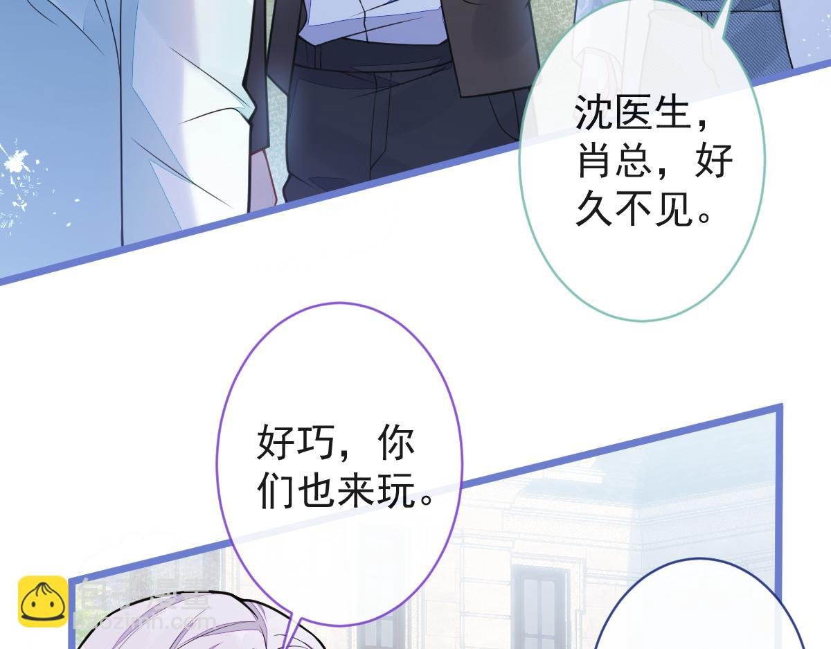 61-最佳助攻。