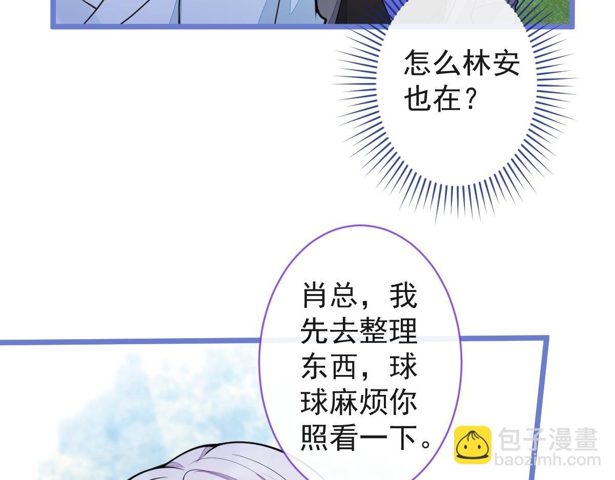 61-最佳助攻。