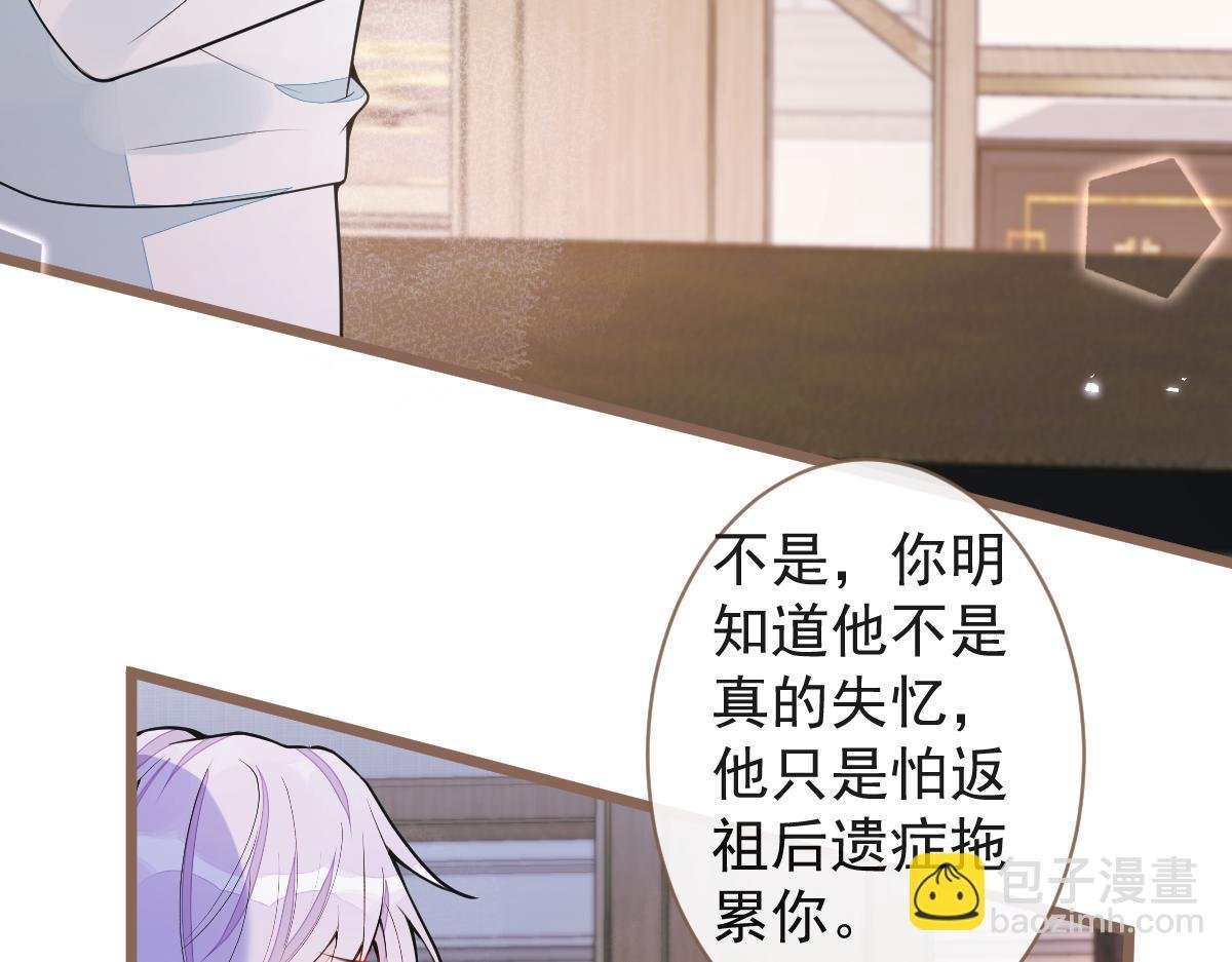 62-过往