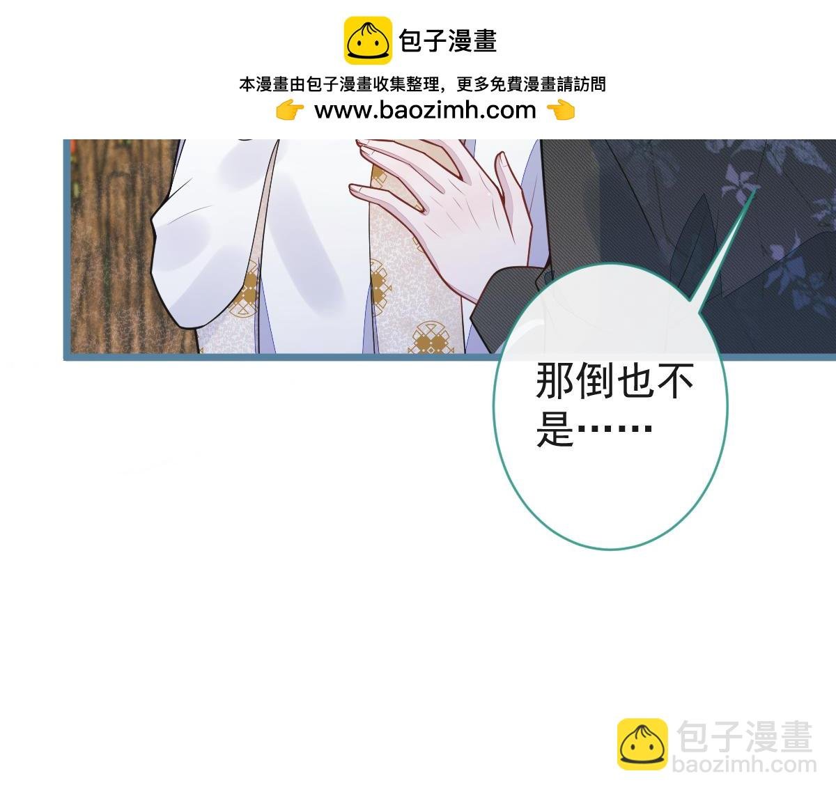 62-过往