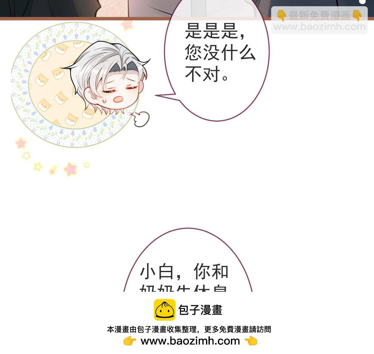 62-过往