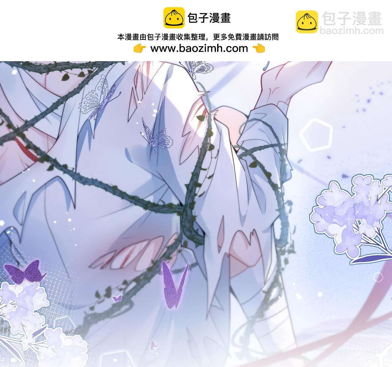 63-我给你名分。