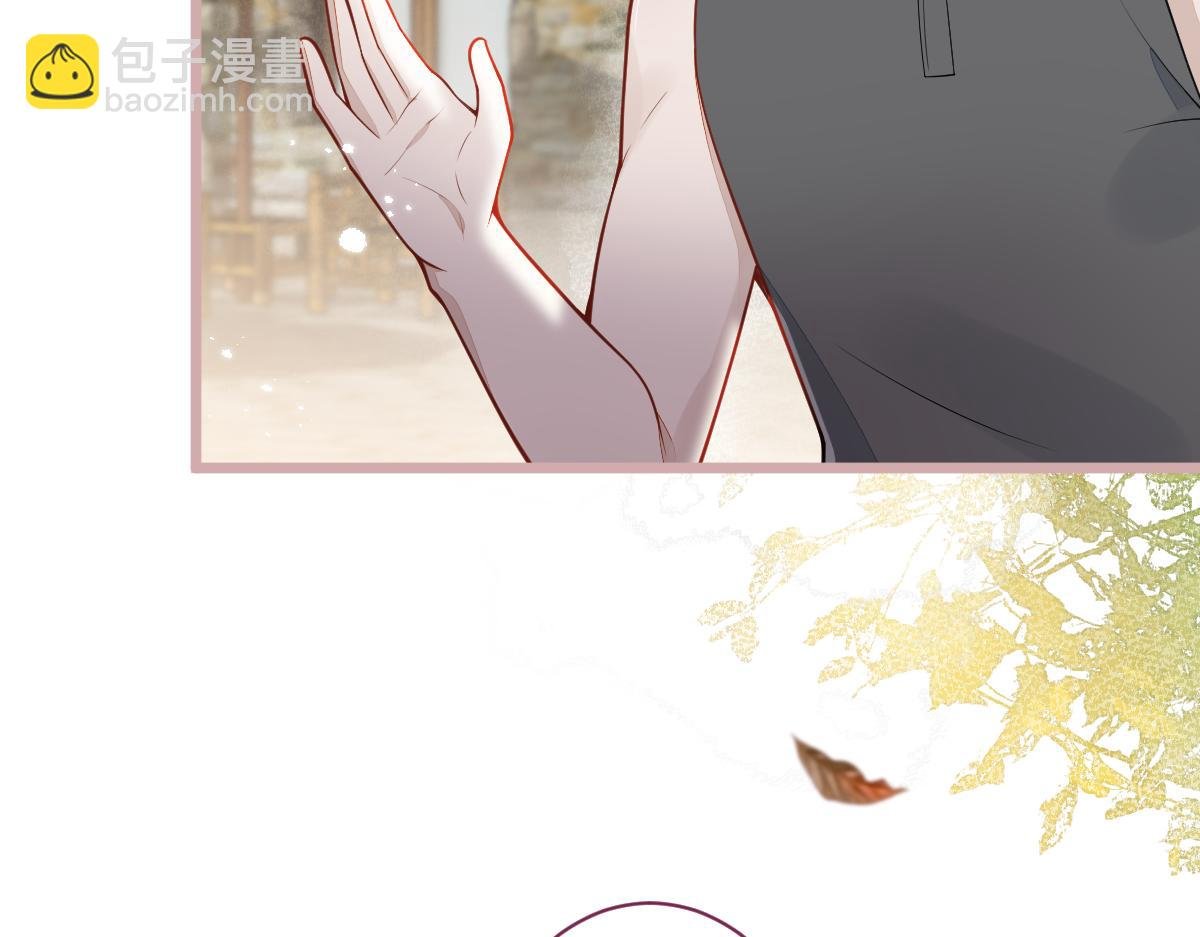 63-我给你名分。