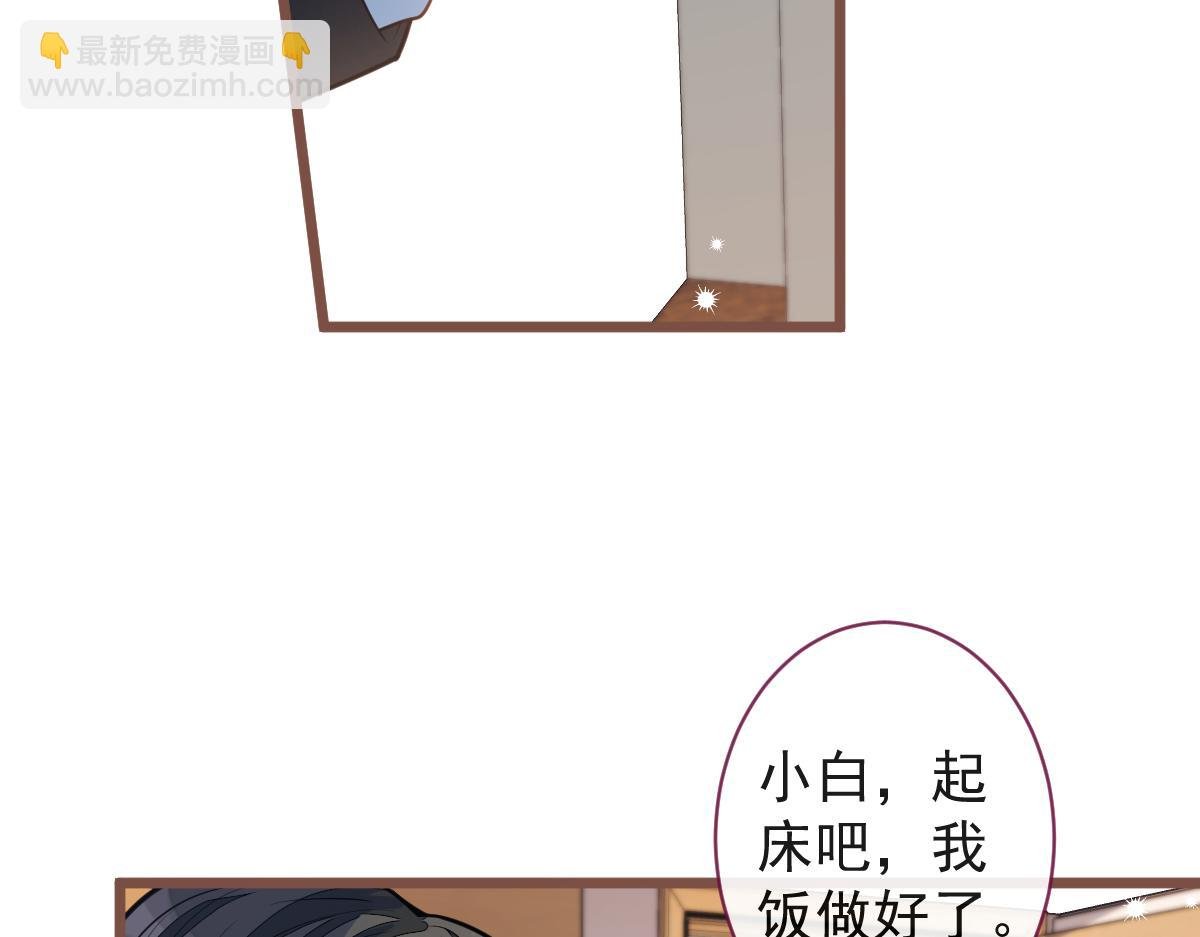 64-奶奶的愿望
