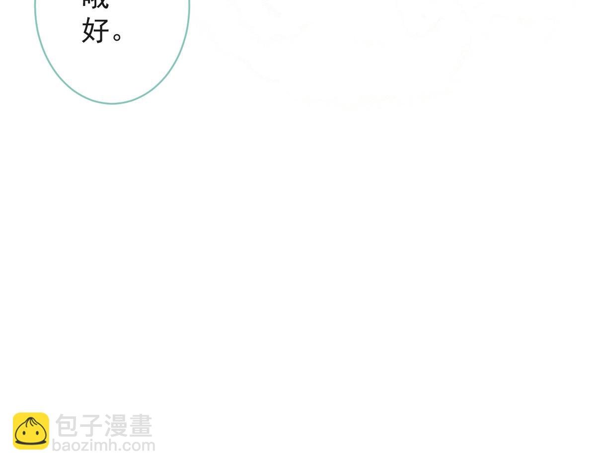 64-奶奶的愿望