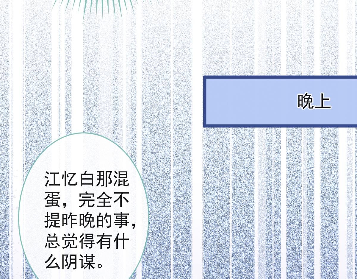 64-奶奶的愿望