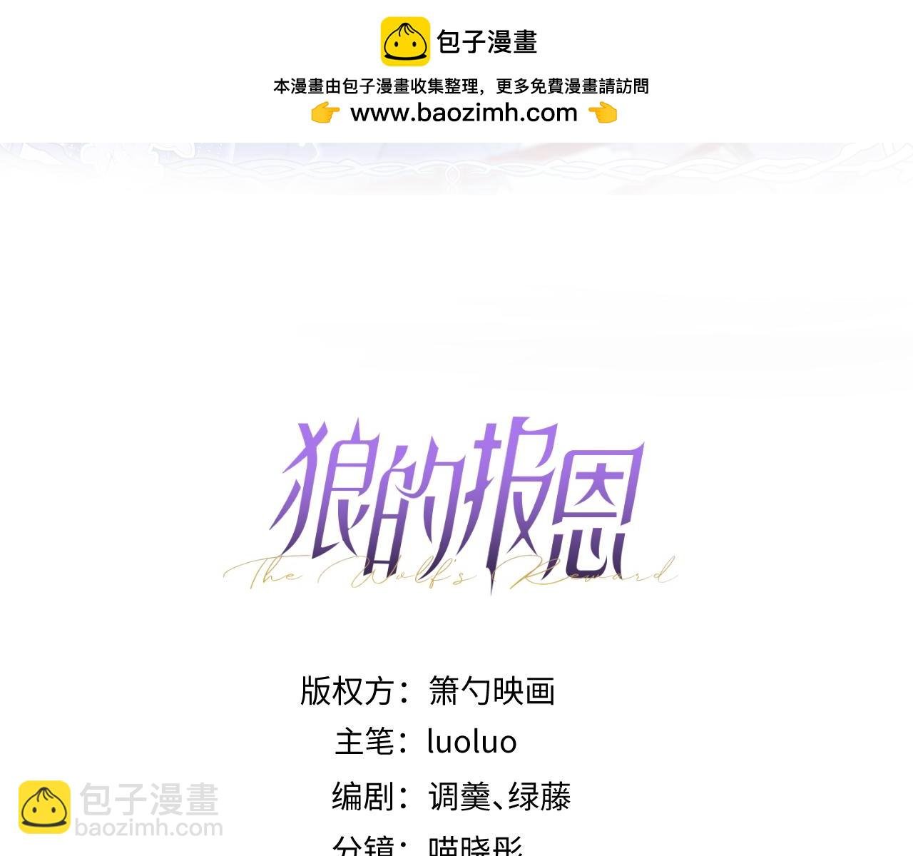 65-认出来了。