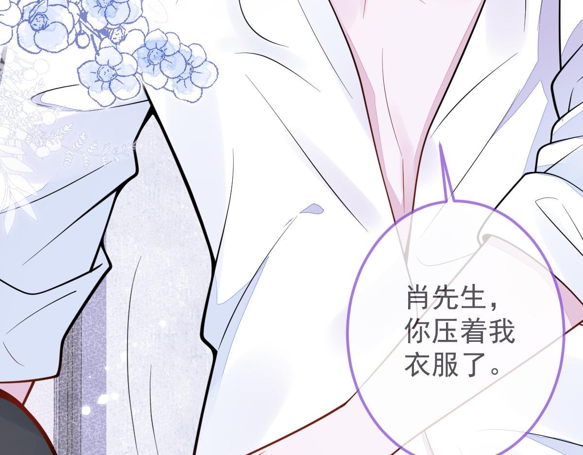 6-雷雨夜