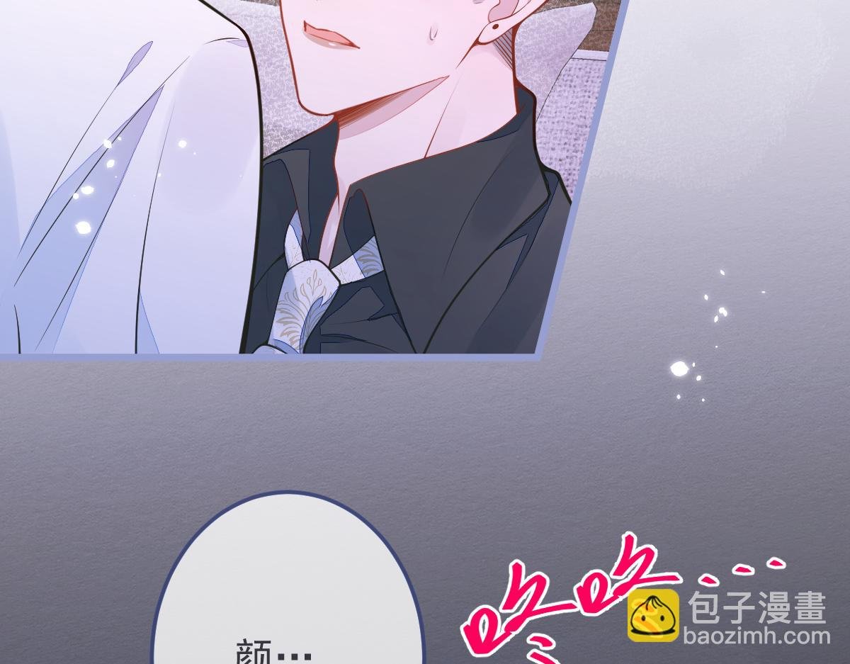 6-雷雨夜