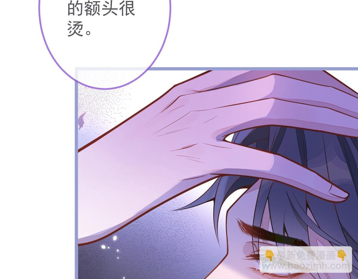 6-雷雨夜