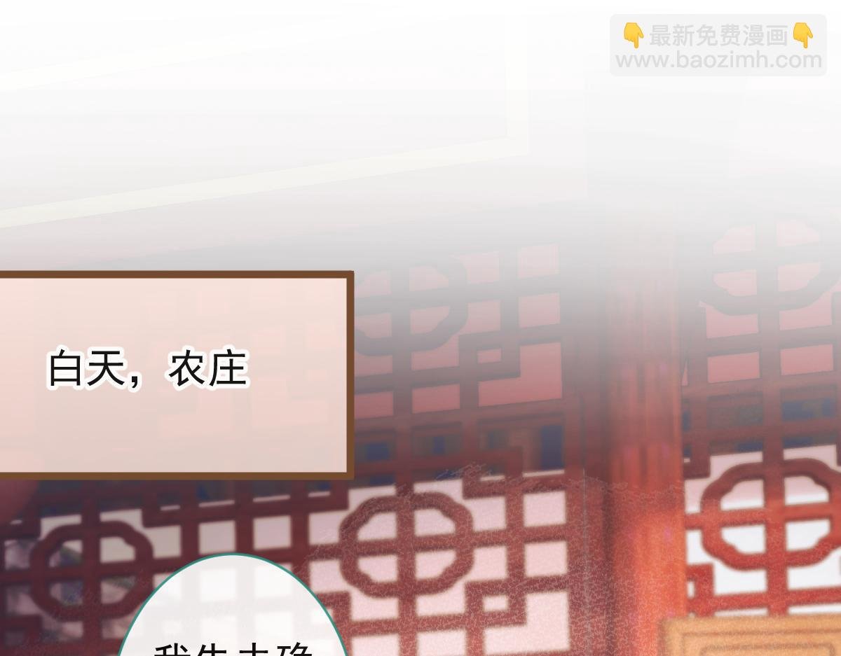 68-最后一次！