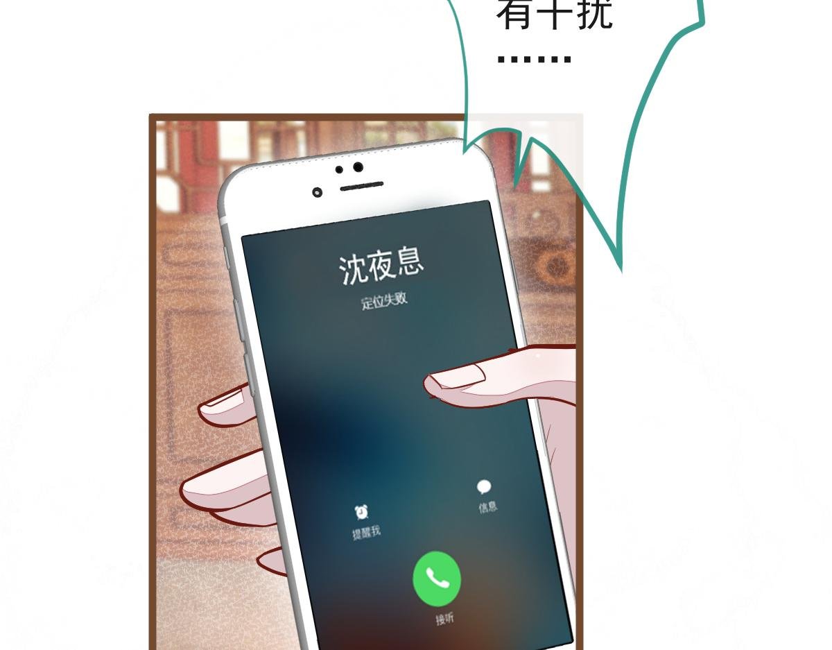 68-最后一次！