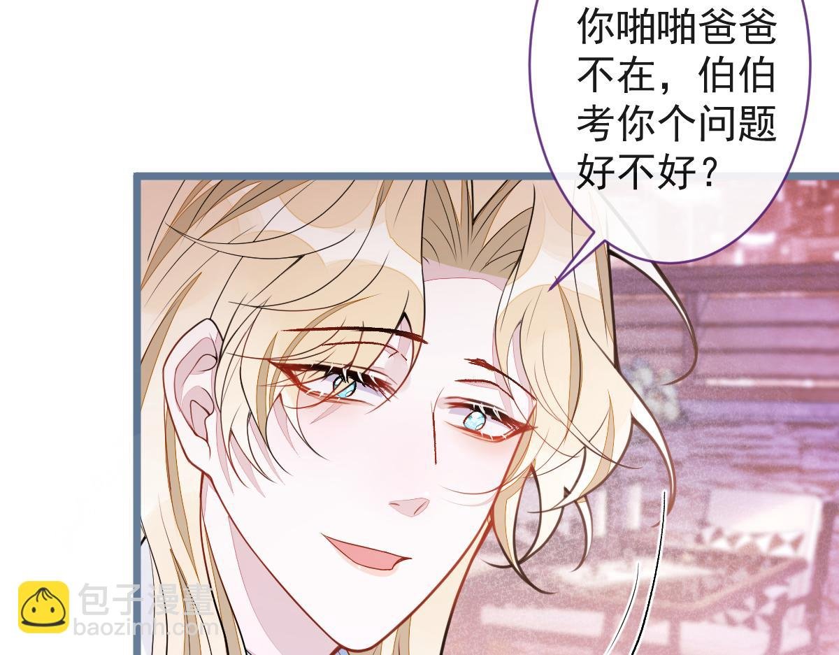 68-最后一次！