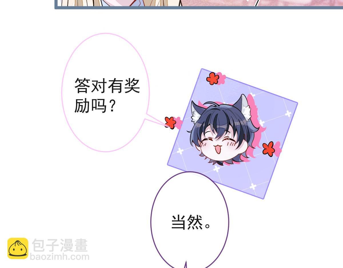 68-最后一次！