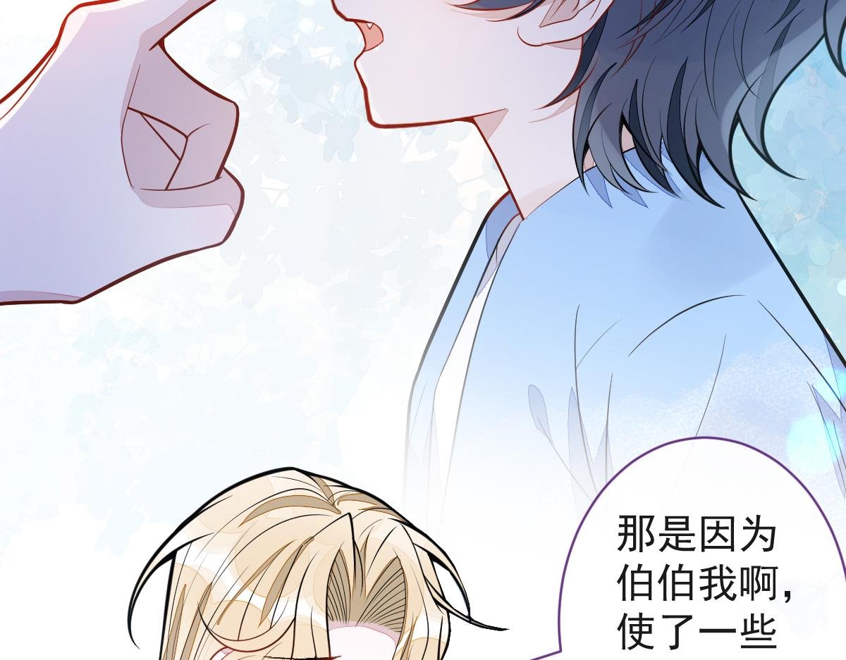 68-最后一次！