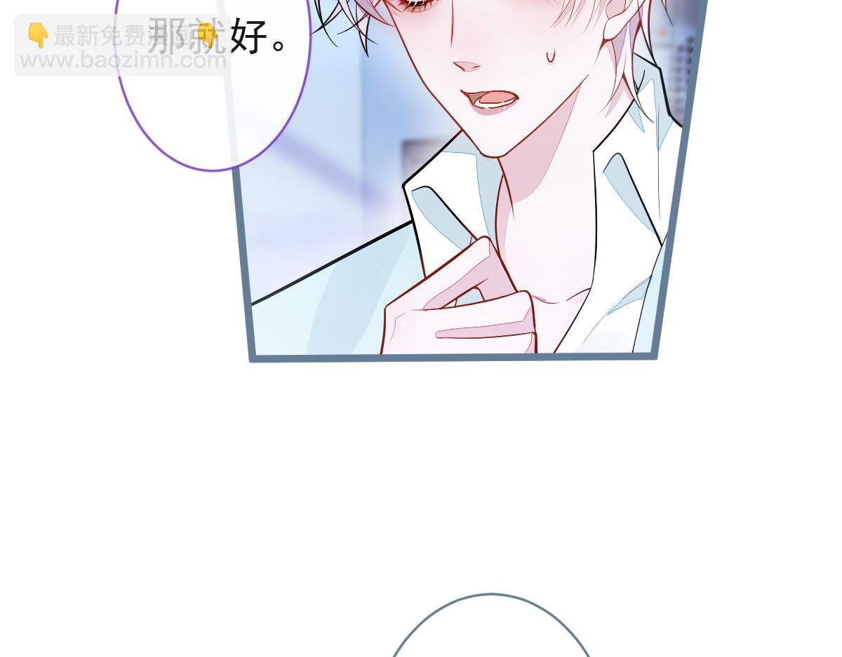 68-最后一次！