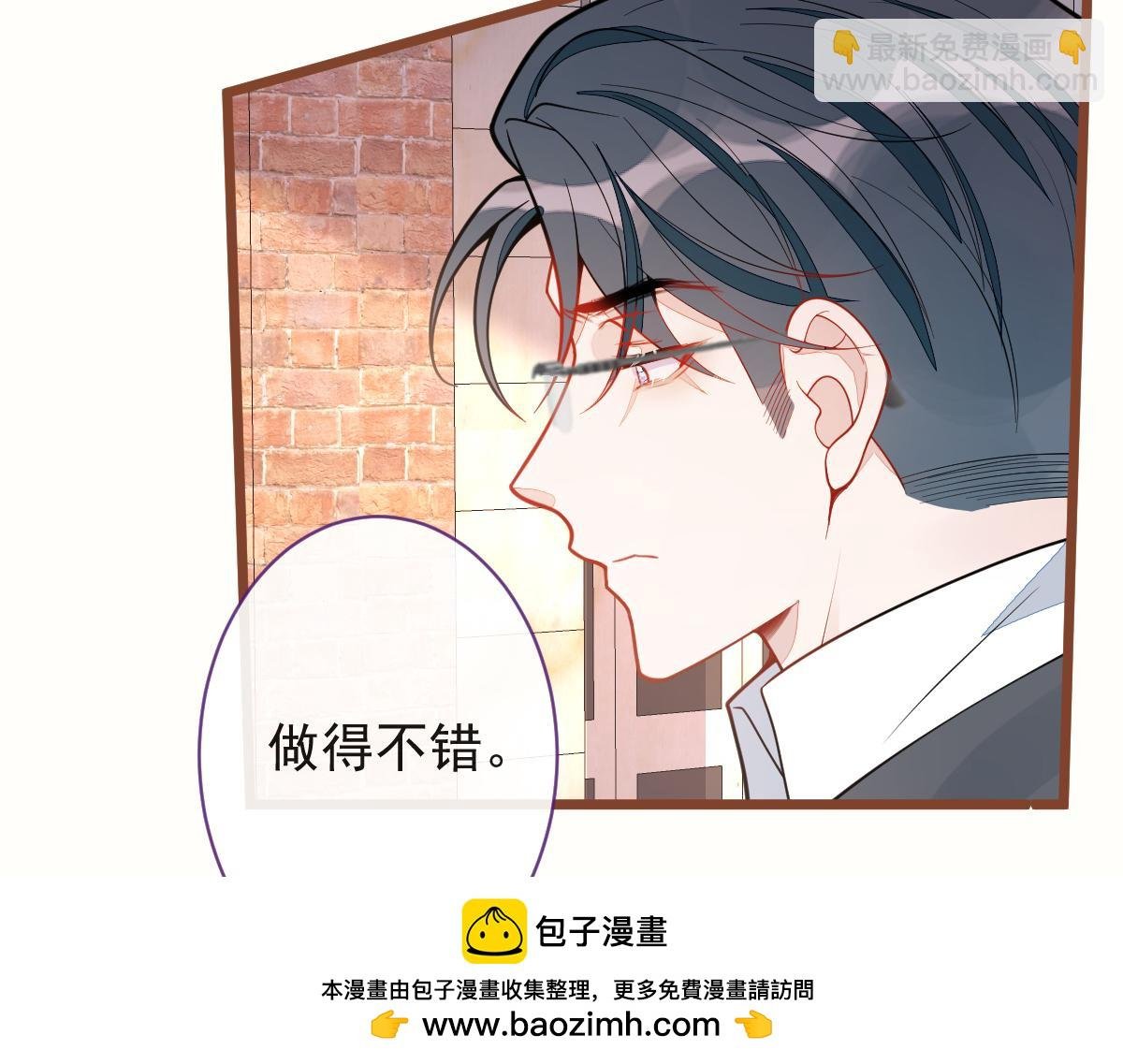 68-最后一次！