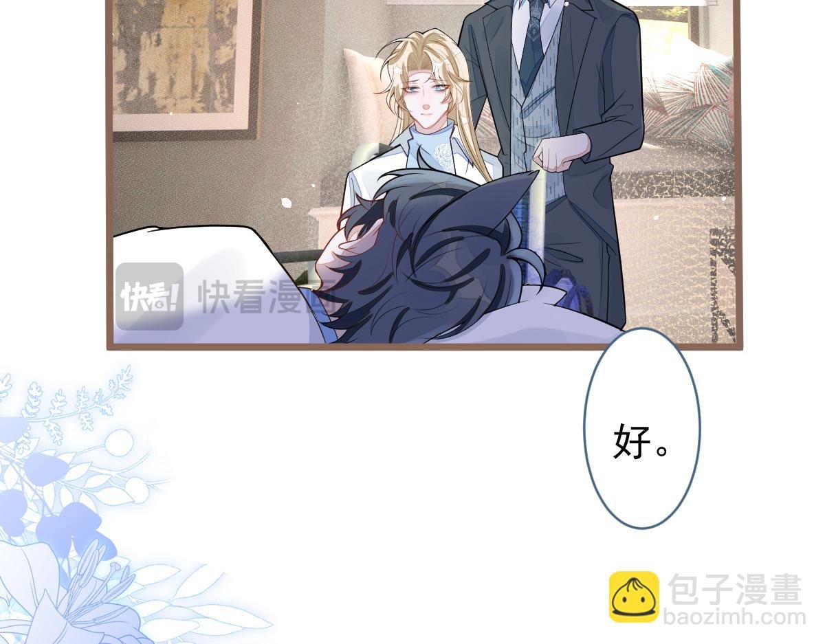 69-不要留遗憾！