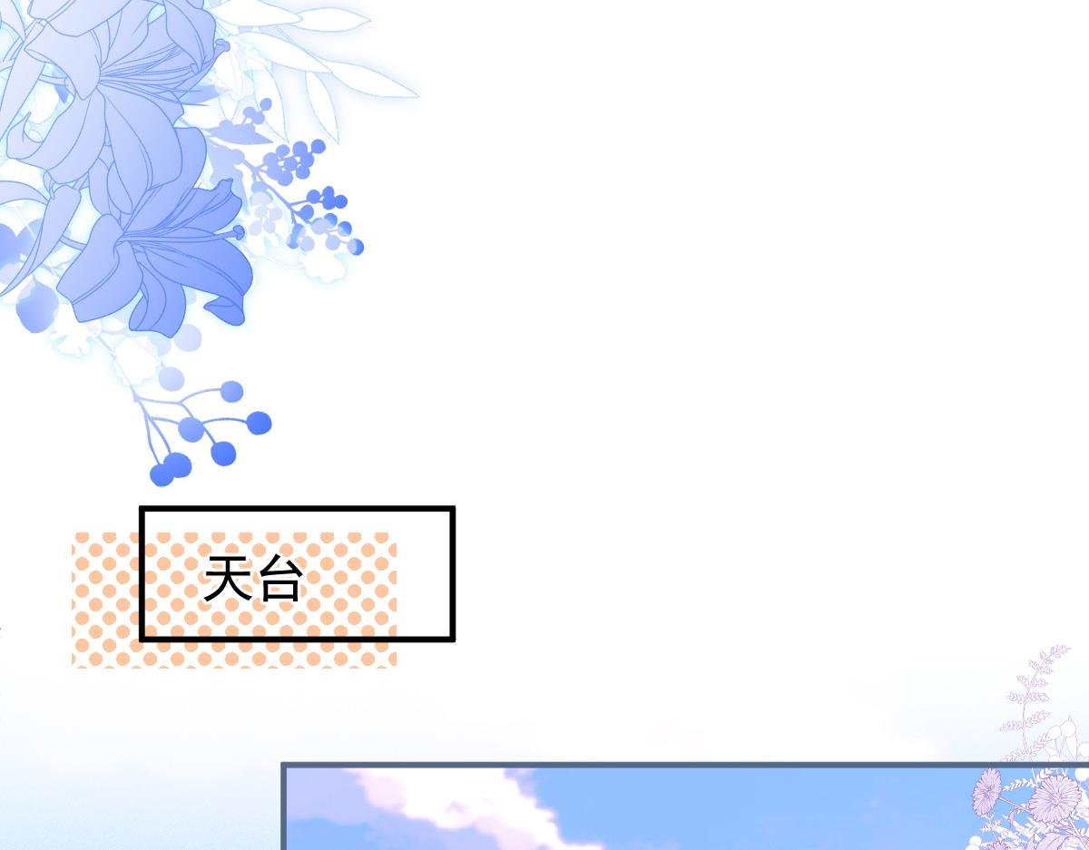 69-不要留遗憾！