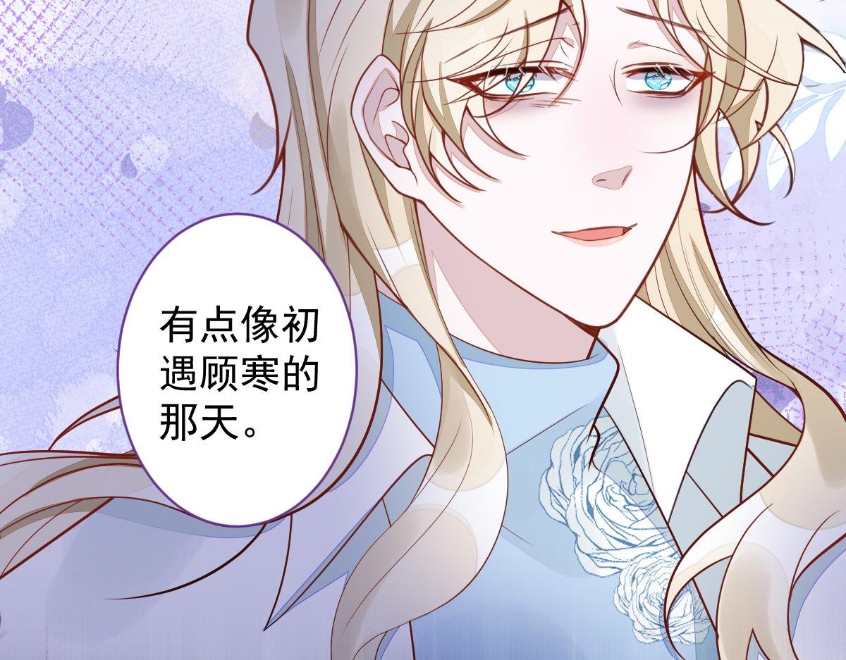 69-不要留遗憾！