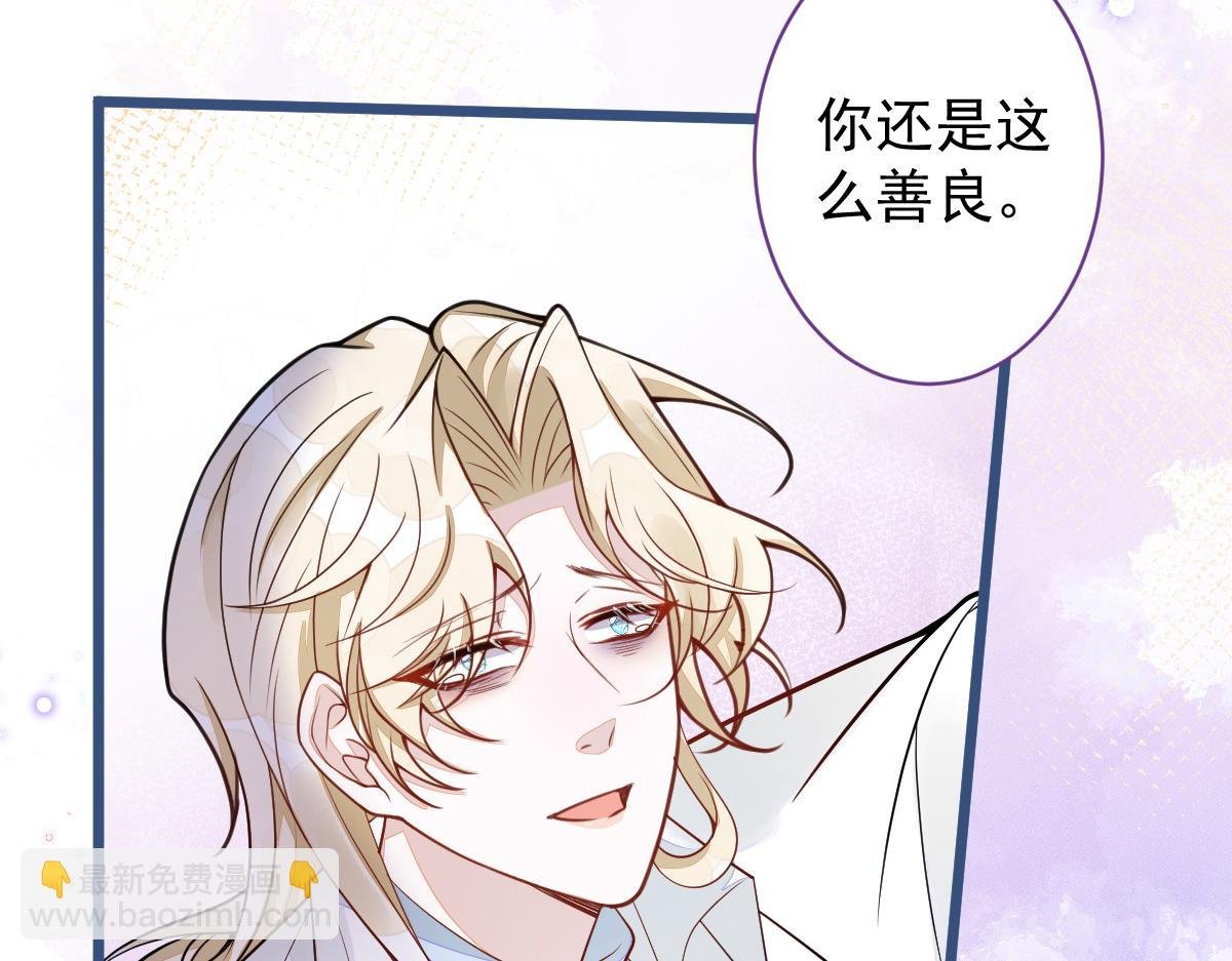 69-不要留遗憾！