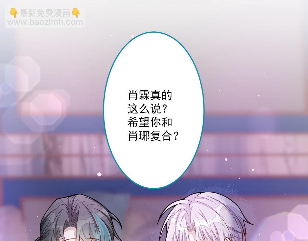 70-小白，你好紧张！