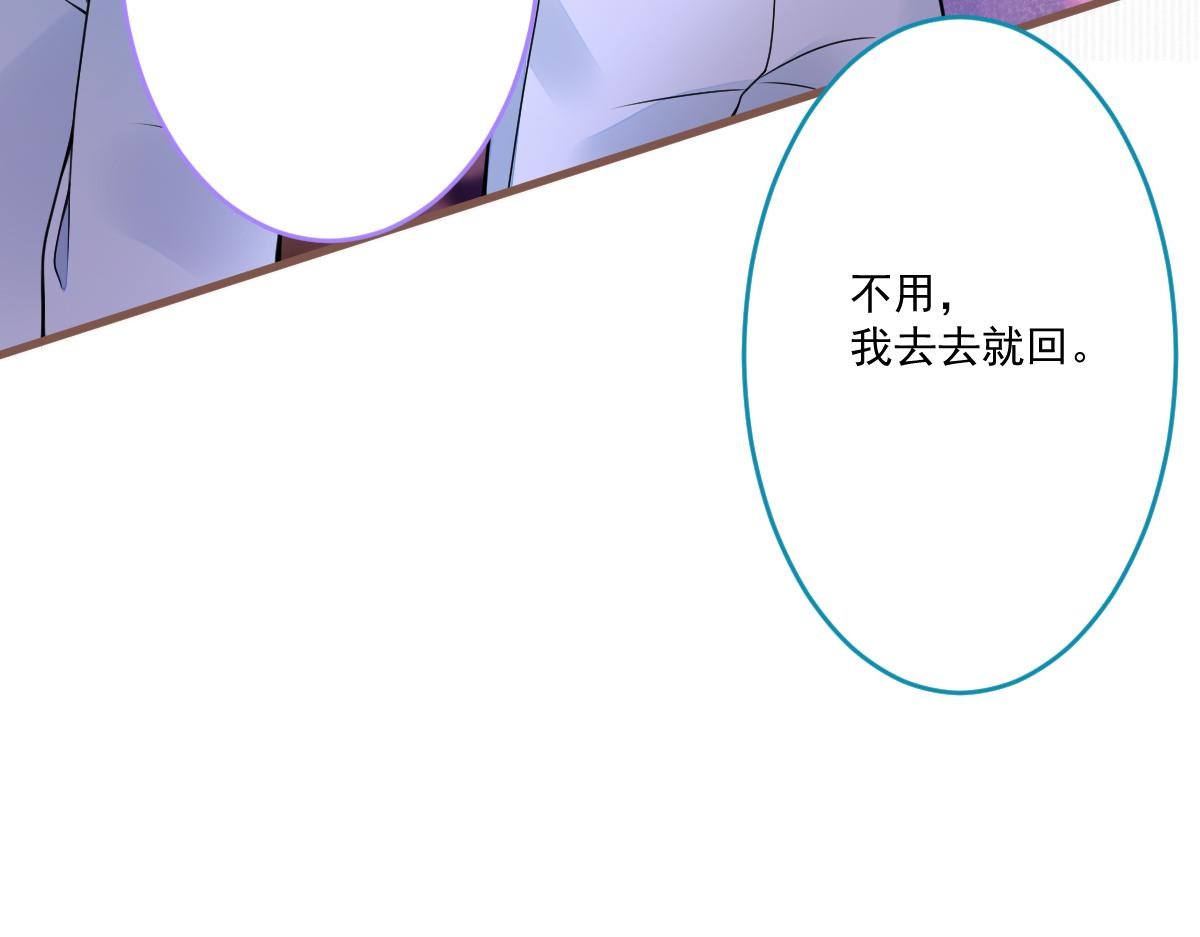 70-小白，你好紧张！