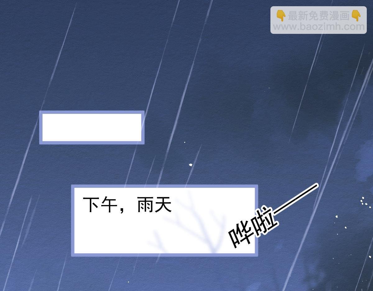 8-修罗场