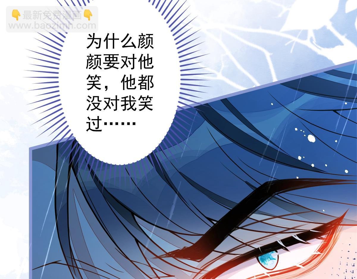 8-修罗场