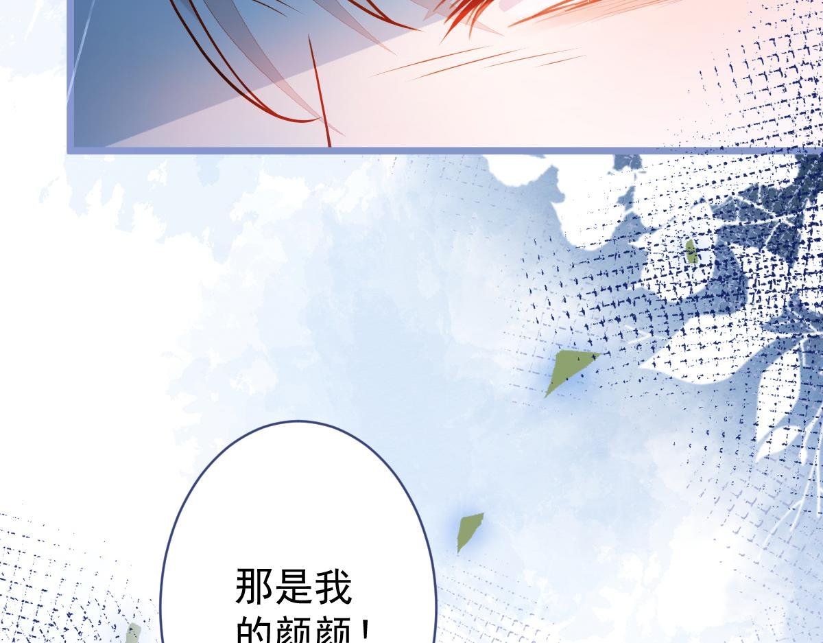 8-修罗场