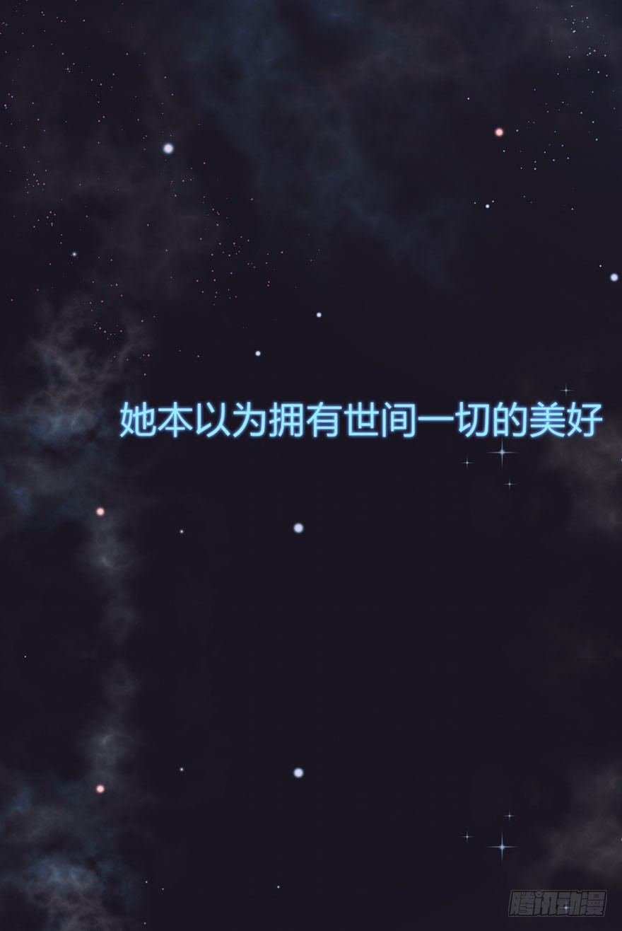 预告