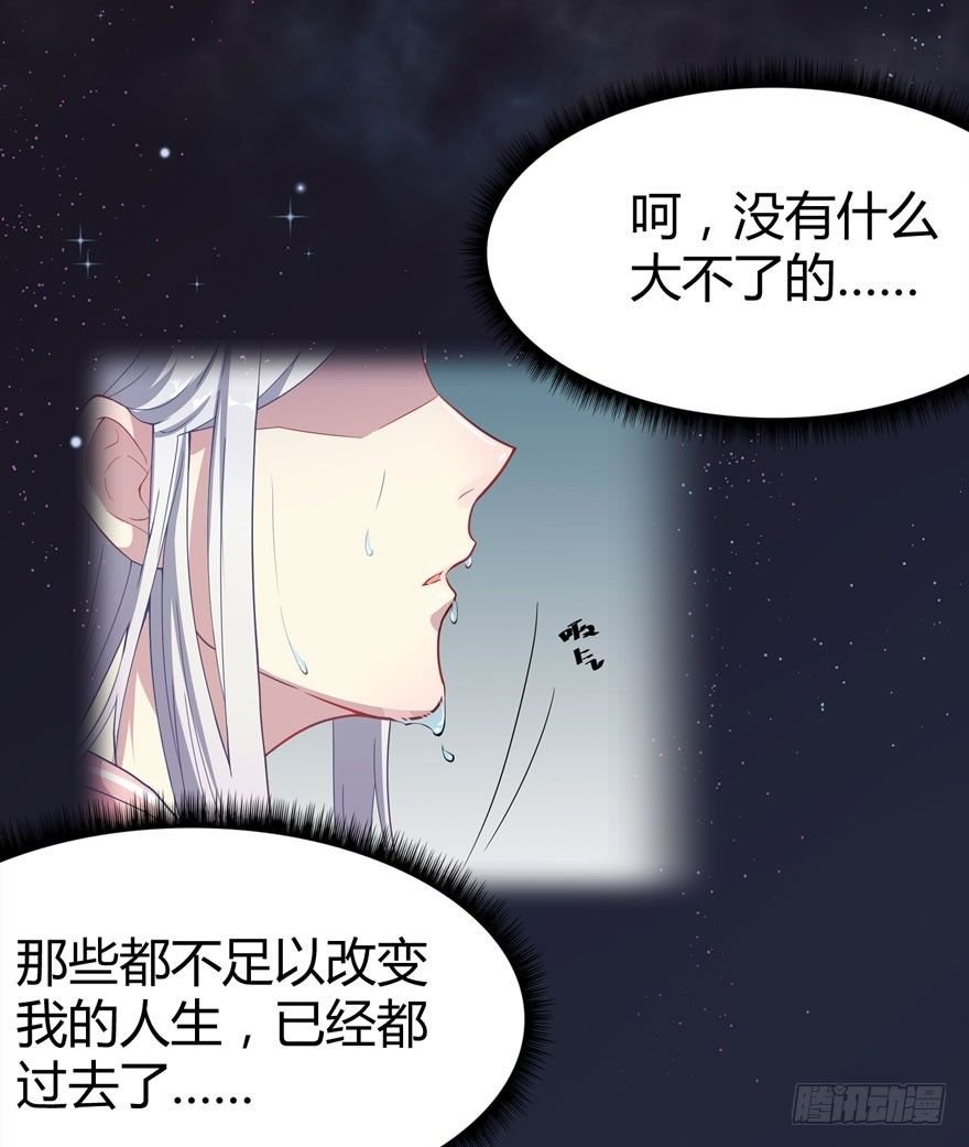 预告