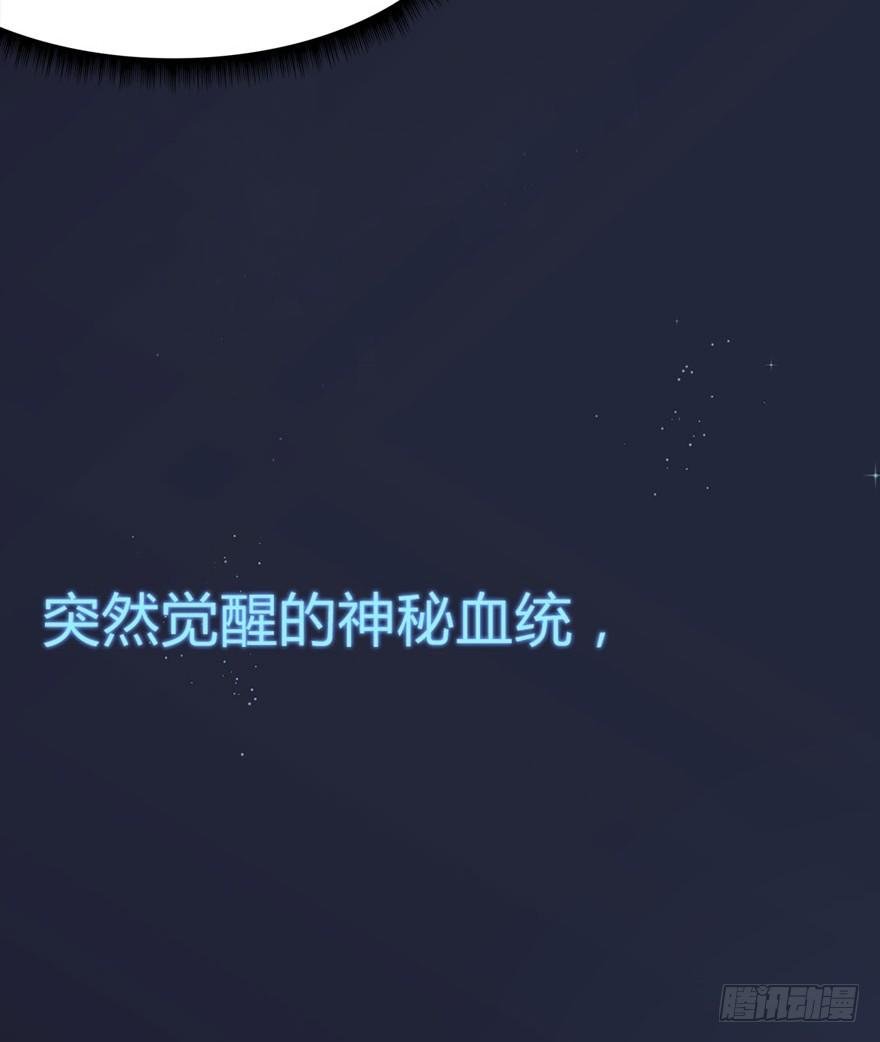 预告
