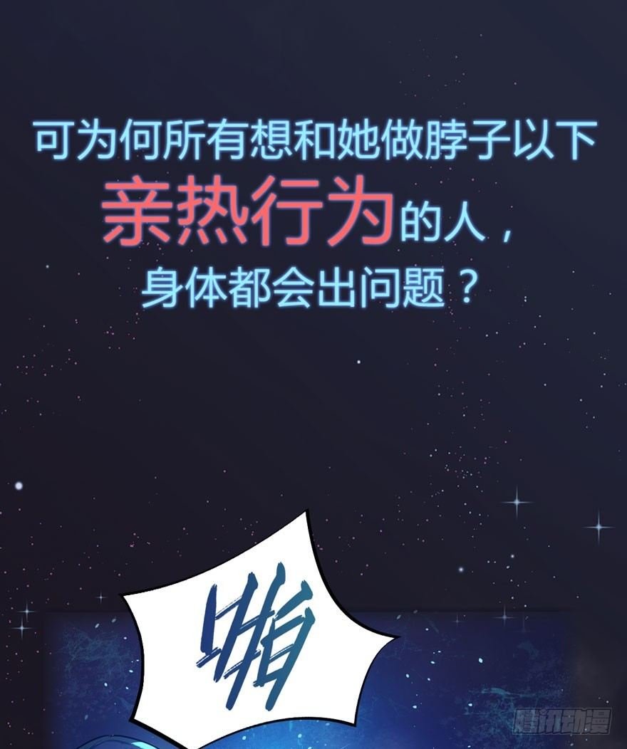 预告