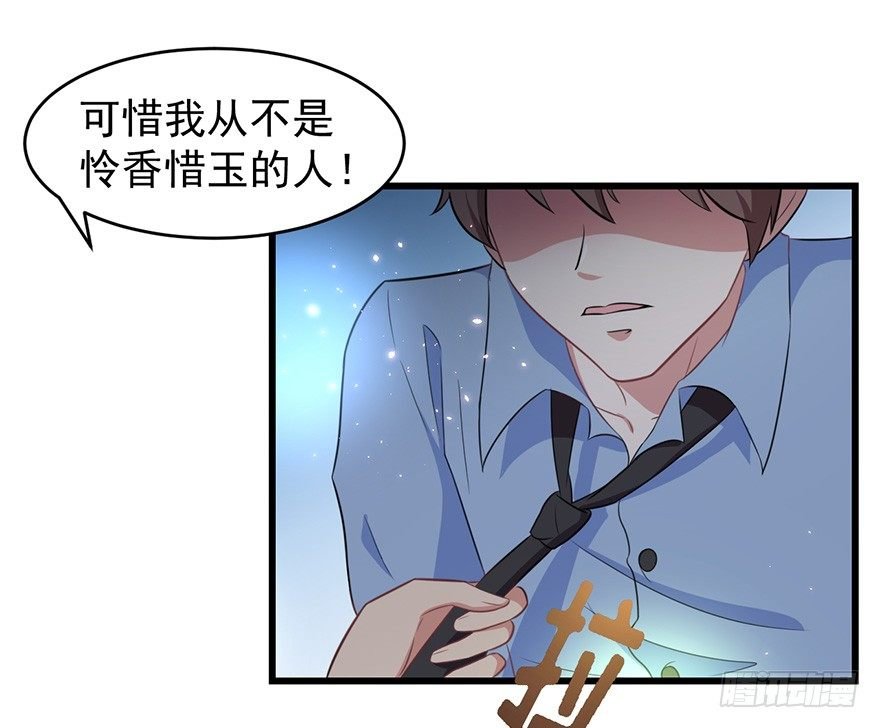 009寻找