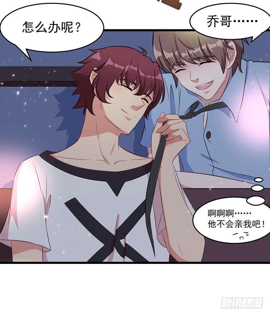 009寻找