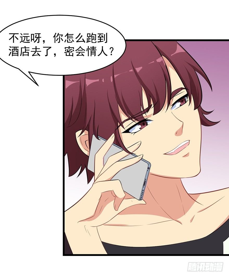 009寻找