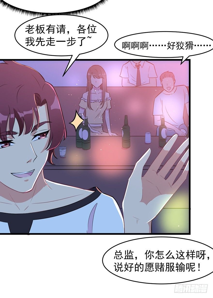 009寻找