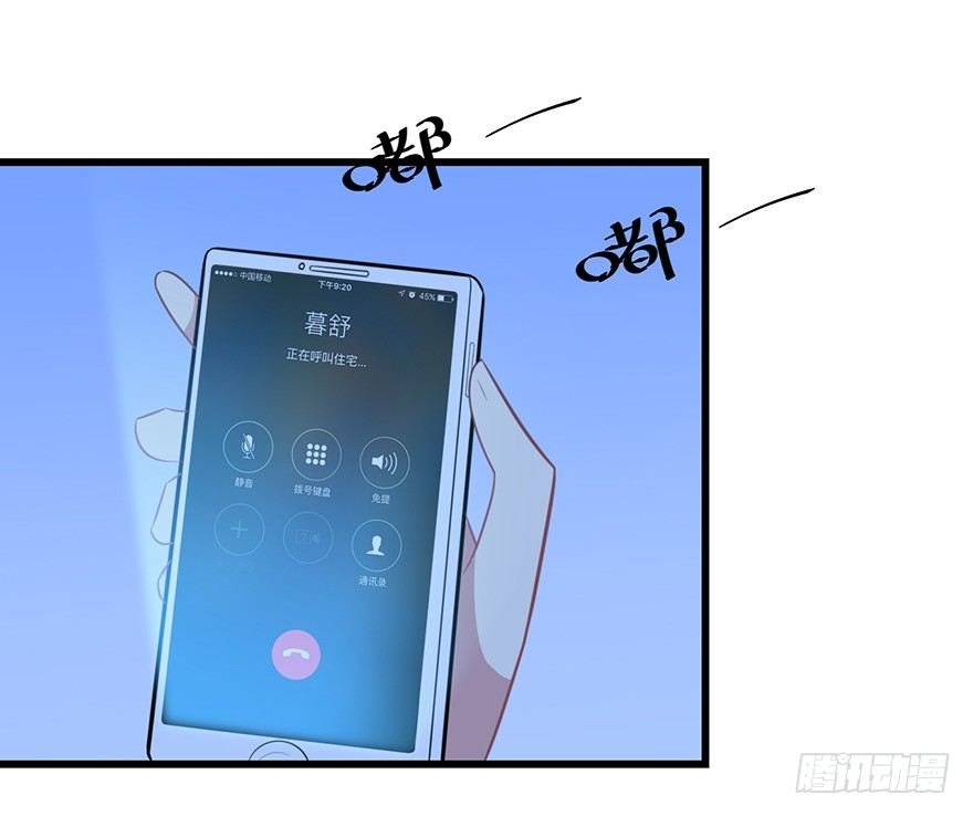 009寻找
