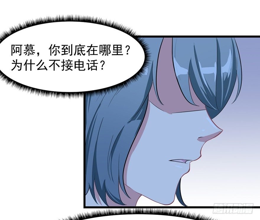 009寻找