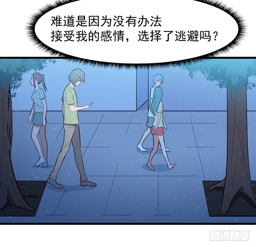 009寻找