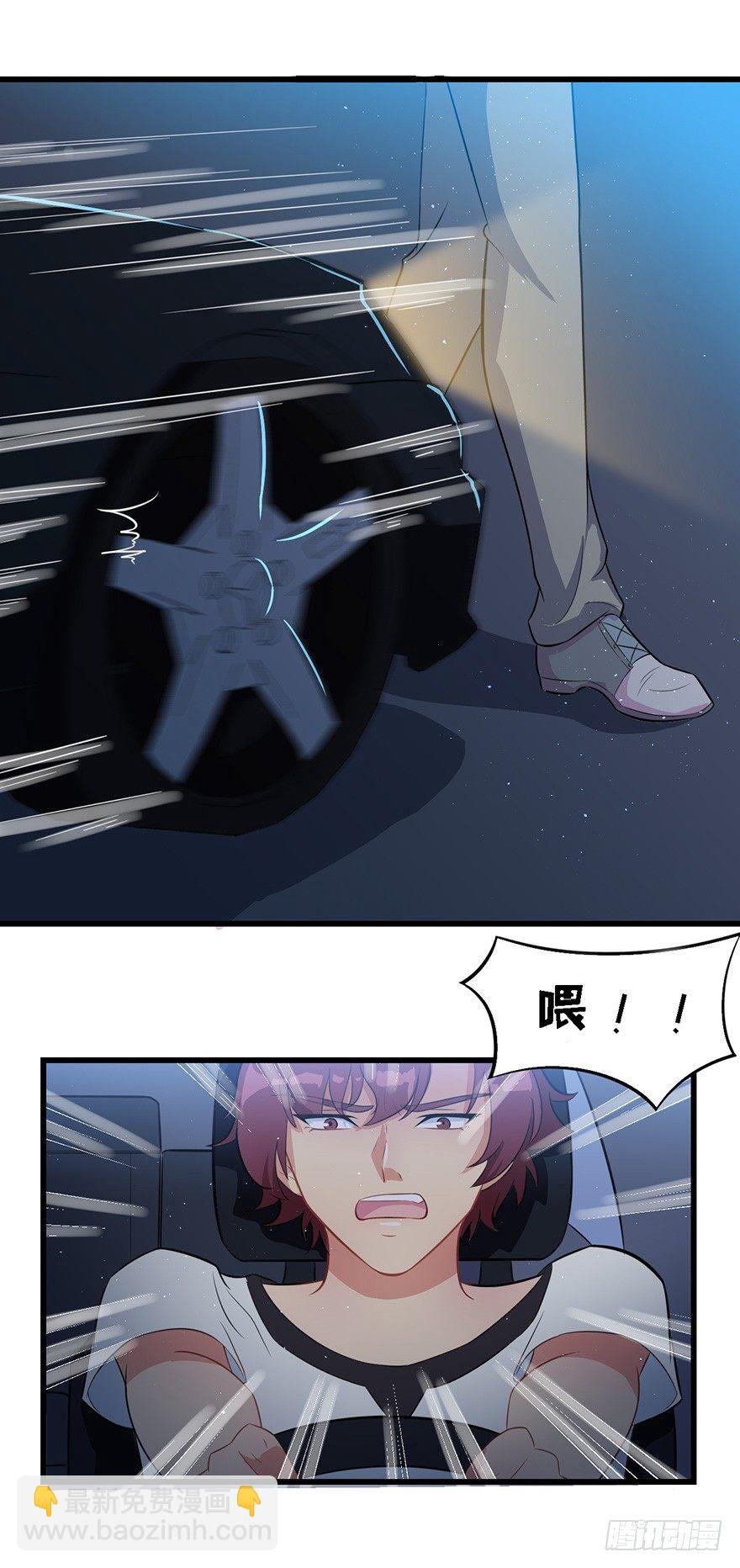 009寻找