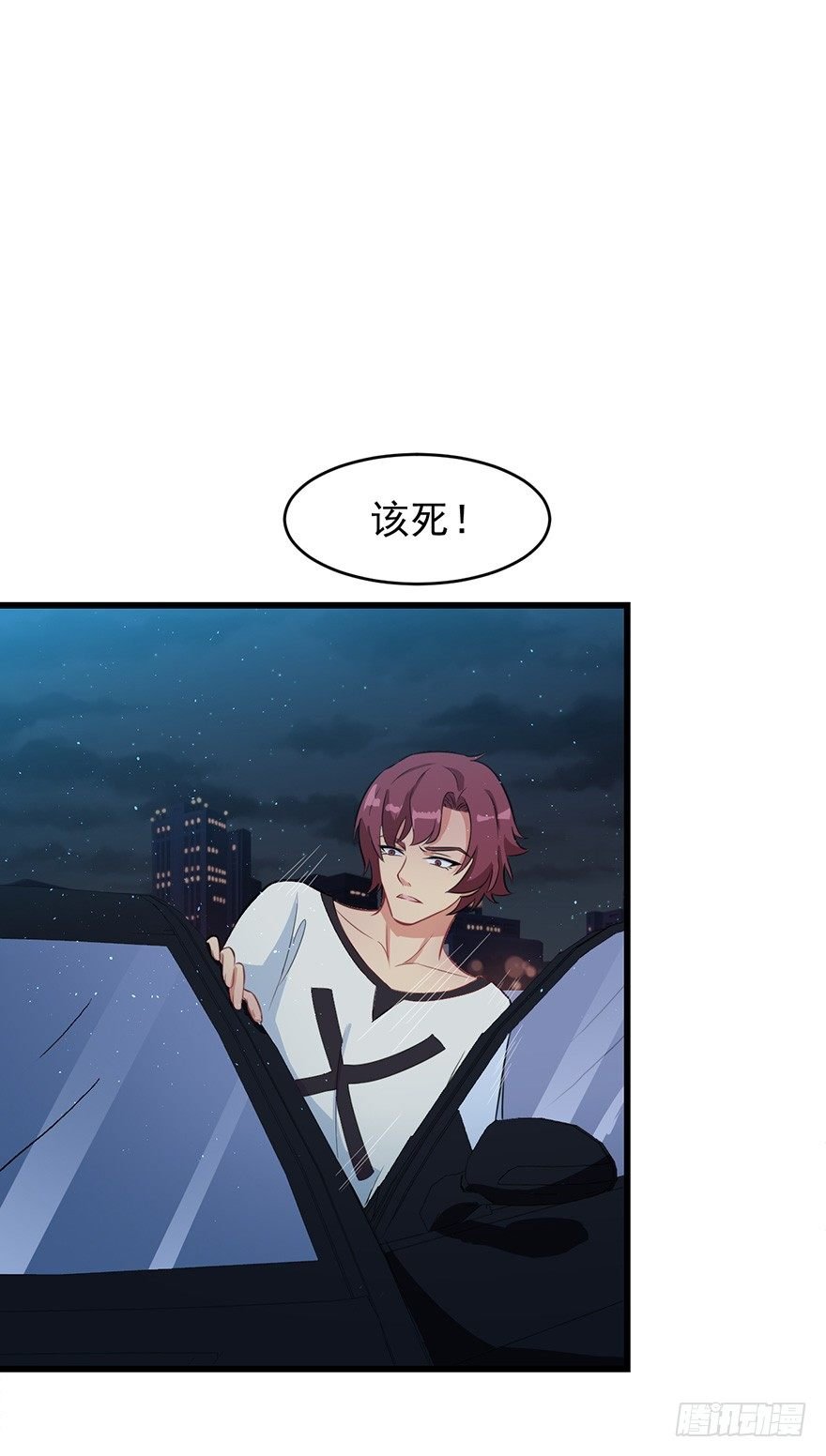 009寻找