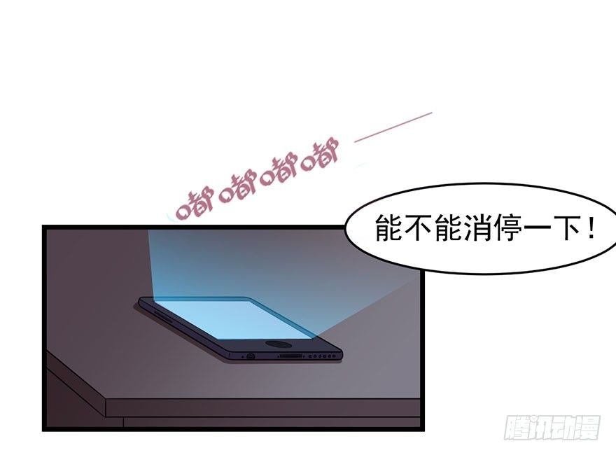 010顾西洲的身份