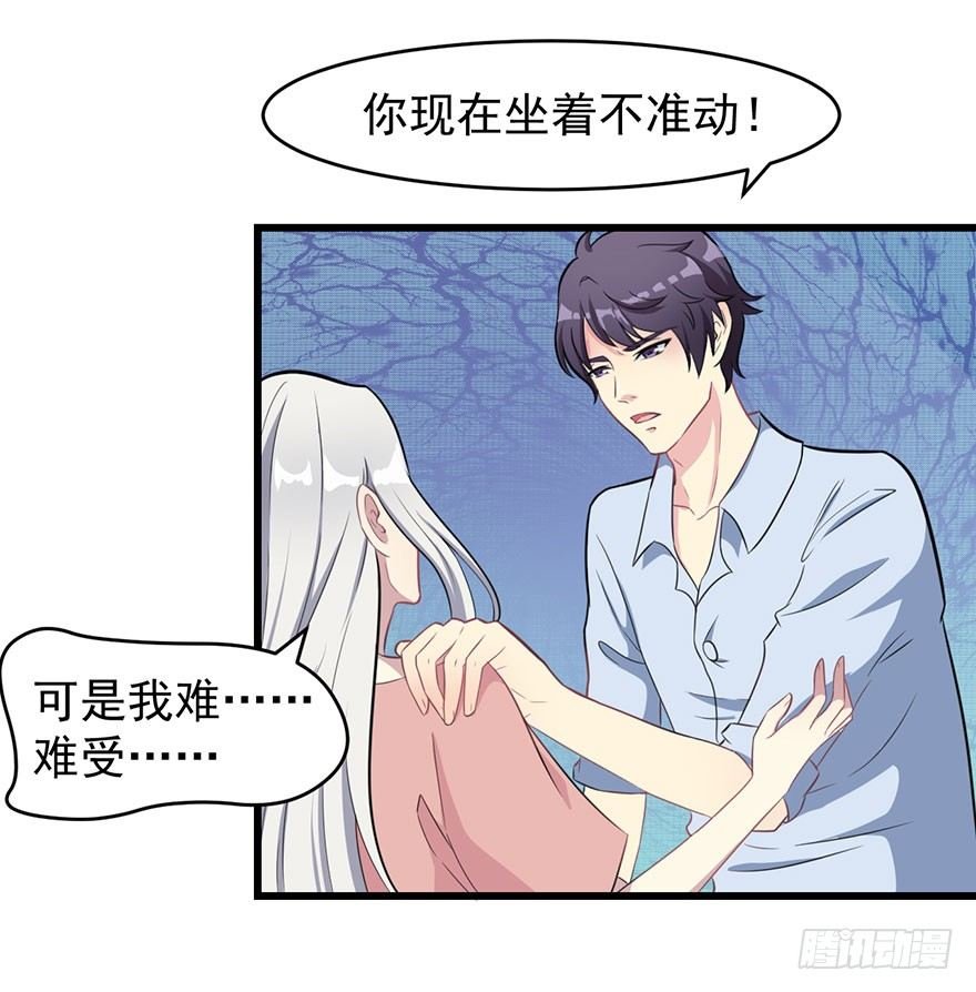 010顾西洲的身份