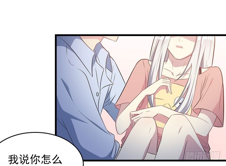 010顾西洲的身份