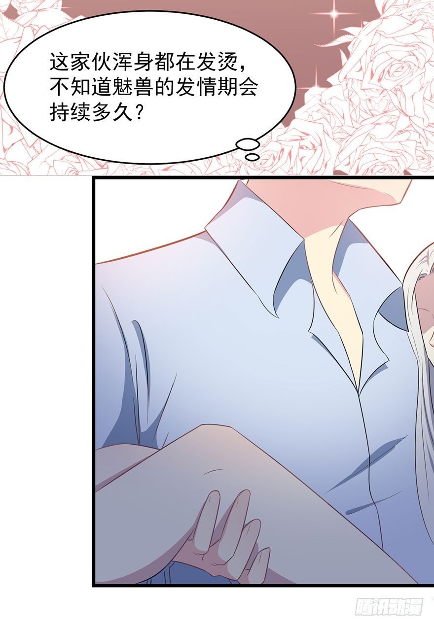 010顾西洲的身份
