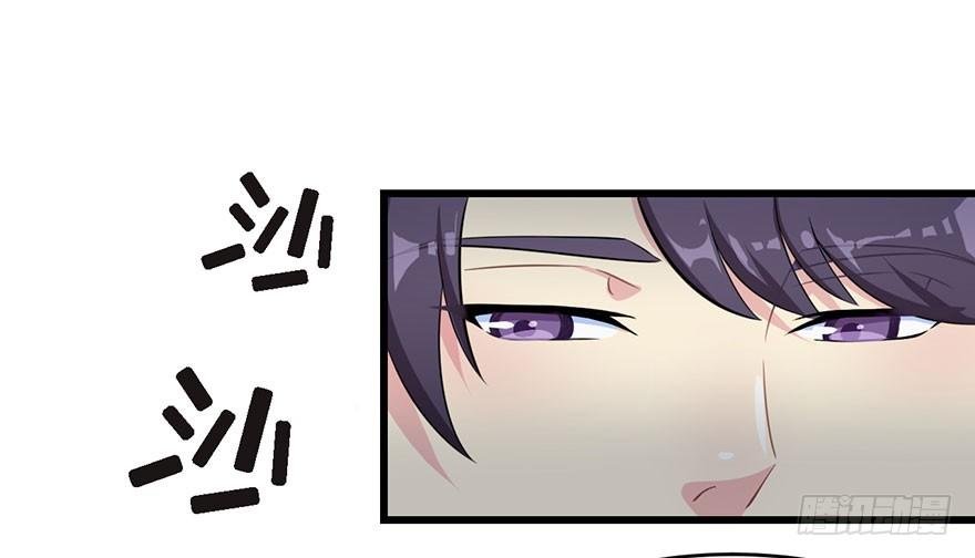 010顾西洲的身份